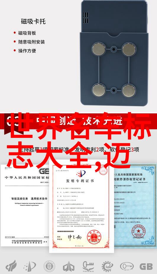 潮水的RAPPER白俄罗斯嘻哈文化的新篇章