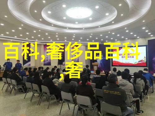 学理发要注意些什么掌握基本理发技巧选择合适的剪刀和工具了解头发类型和面部特征