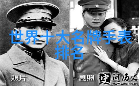 时尚界的新潮流探索最新短发造型