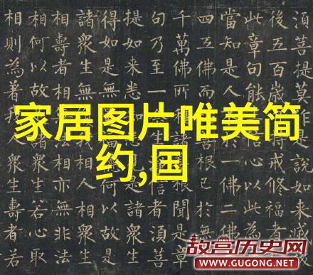 加长林肯我骑着这辆超级长的林肯一路开到郊外的山脚下