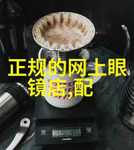 亲着一面膜胸口的韩剧百度