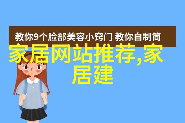 帅气男生发型时尚男孩的发型变体