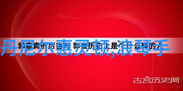 测一测你适合什么镜框来尝试一下这款镜框看起来就对你来说太完美了