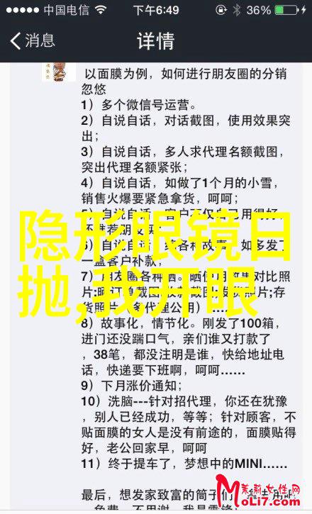 女童鞋我的小小舞裙