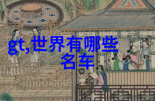 劳斯莱斯幻影多少钱首汽国宾队队长范建宇真心为宾客是不是流淌在我们血液中的誓言