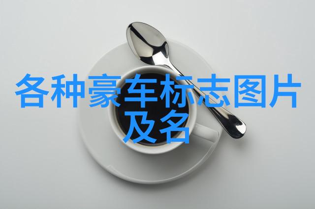 香氛之舞中性魅力的无形旋律