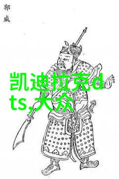 劳动和社会保障部通知劳动和社会保障部于2008年3月发布的重要文件