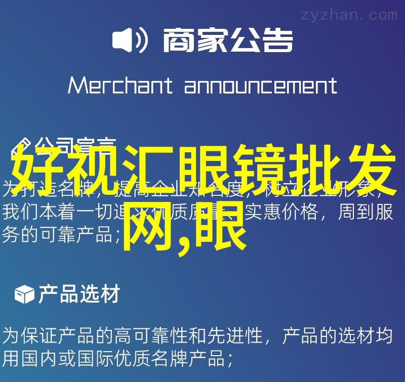 我和jijia的故事我的小屋从一个空荡荡的空间到温馨的家