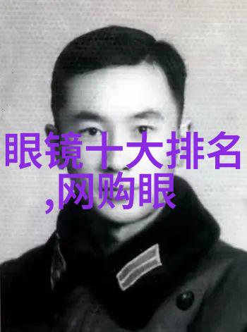 现代之翼北京现代跑车的风采展现