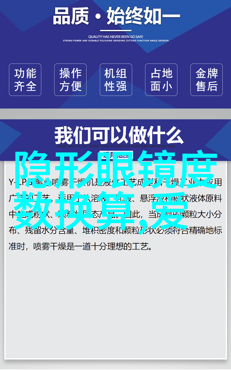 黄金回收的利润如何计算亏损预防技巧总结