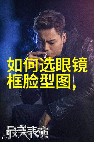 东南亚少女Rapper的 Diss文化探究