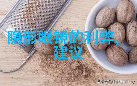 越南香水传统精华与现代魅力探索龙眼花生与其他本土香料的奇妙组合