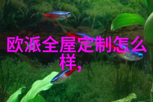 香水小说-沉醉于香气的文字探索香水世界中的文学奇迹