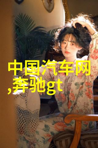 发型设计短发女 - 秀发艺术创意满溢的短发女孩时尚造型