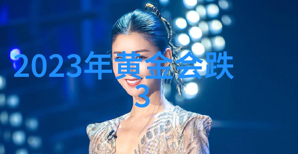 女孩减龄发型图片2022年流行趋势时尚美妆大师级发型设计