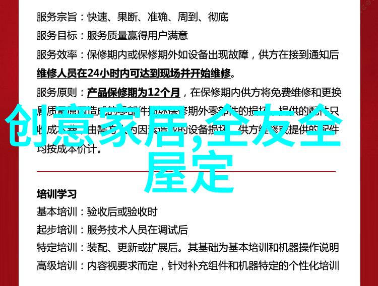 剪刀门的秘密揭开神秘版权界的剪刀门