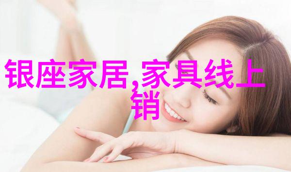 时尚界的新宠探索现代时尚发型的魅力与创意