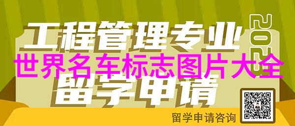 珠宝首饰材质种类来看这些闪耀的秘密