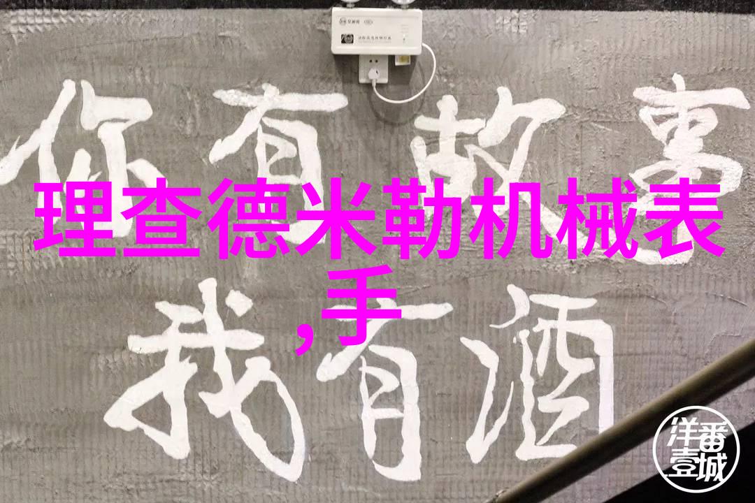 简单气质编发教程-轻松拥抱自然风情简单气质编发技巧全解析