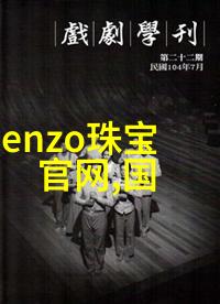 2023美发图片 - 时尚新趋势2023年最火的美发造型与搭配灵感