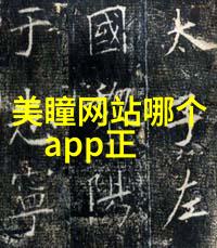 颜色革命不仅是剪法今年还要关注这些亮色染发技巧