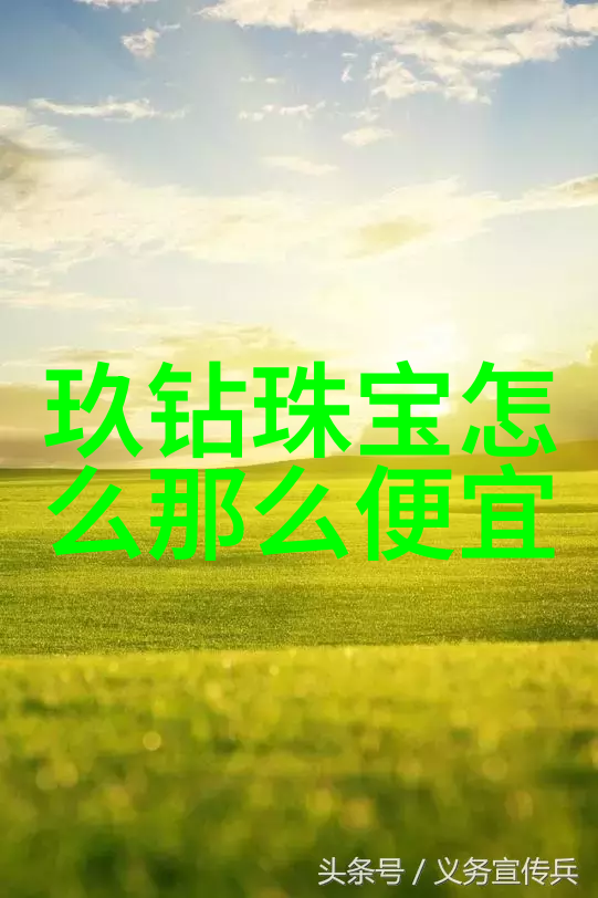 2023年黄金回收价钱分析一克黄金能换多少