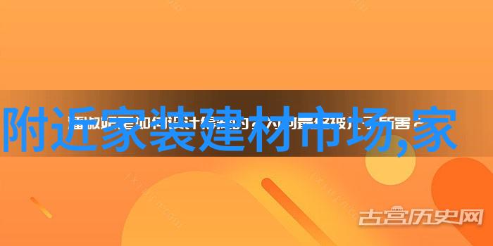 珠宝首饰材质探索从古至今的光彩传承