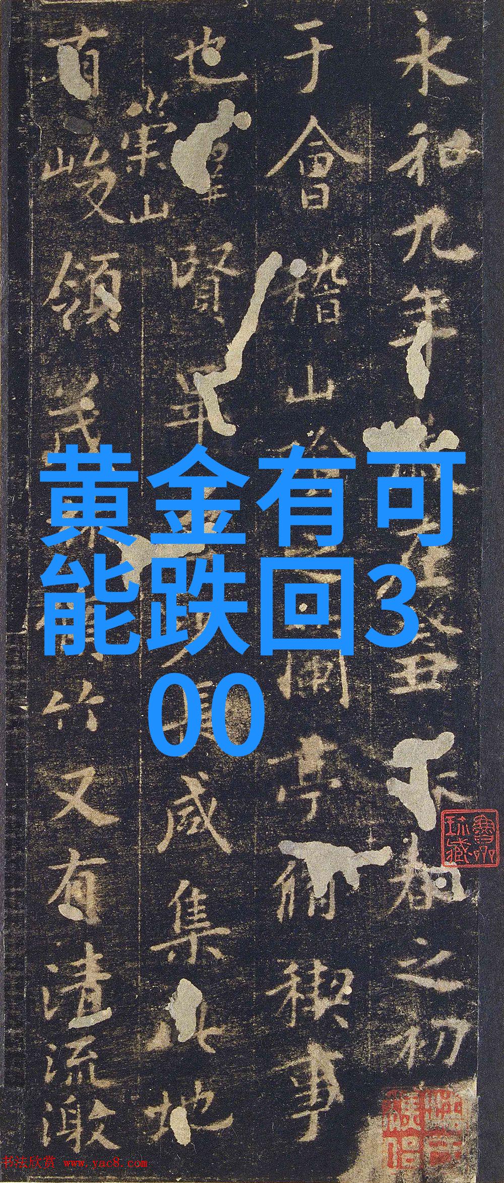 没有蠢女人只有懒女人家里有这些神器你也可以懒的优雅