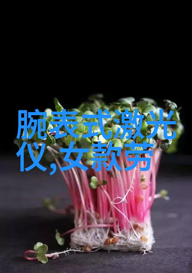 香气飞扬笑声绕梁Coco的秘密花园