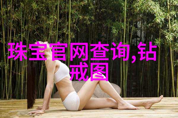 邻里间的家具交换从废旧到奢华的奇妙变革