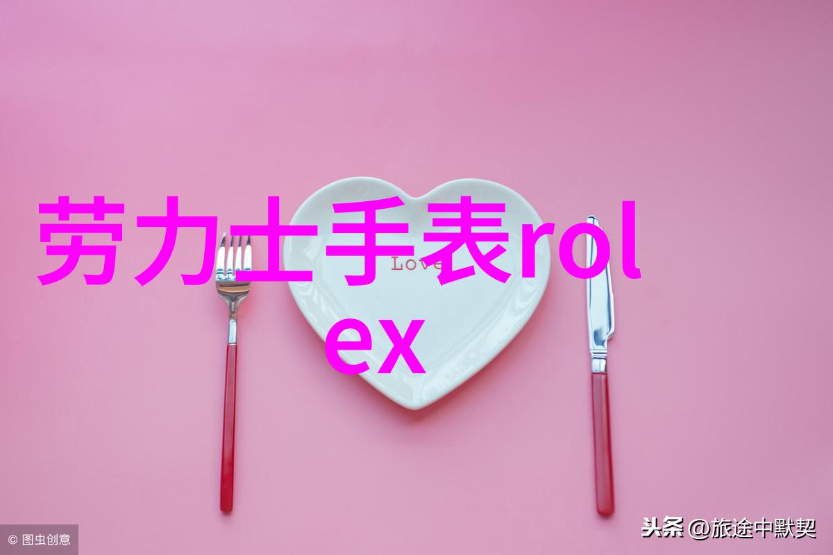 麻婆豆腐传媒全集