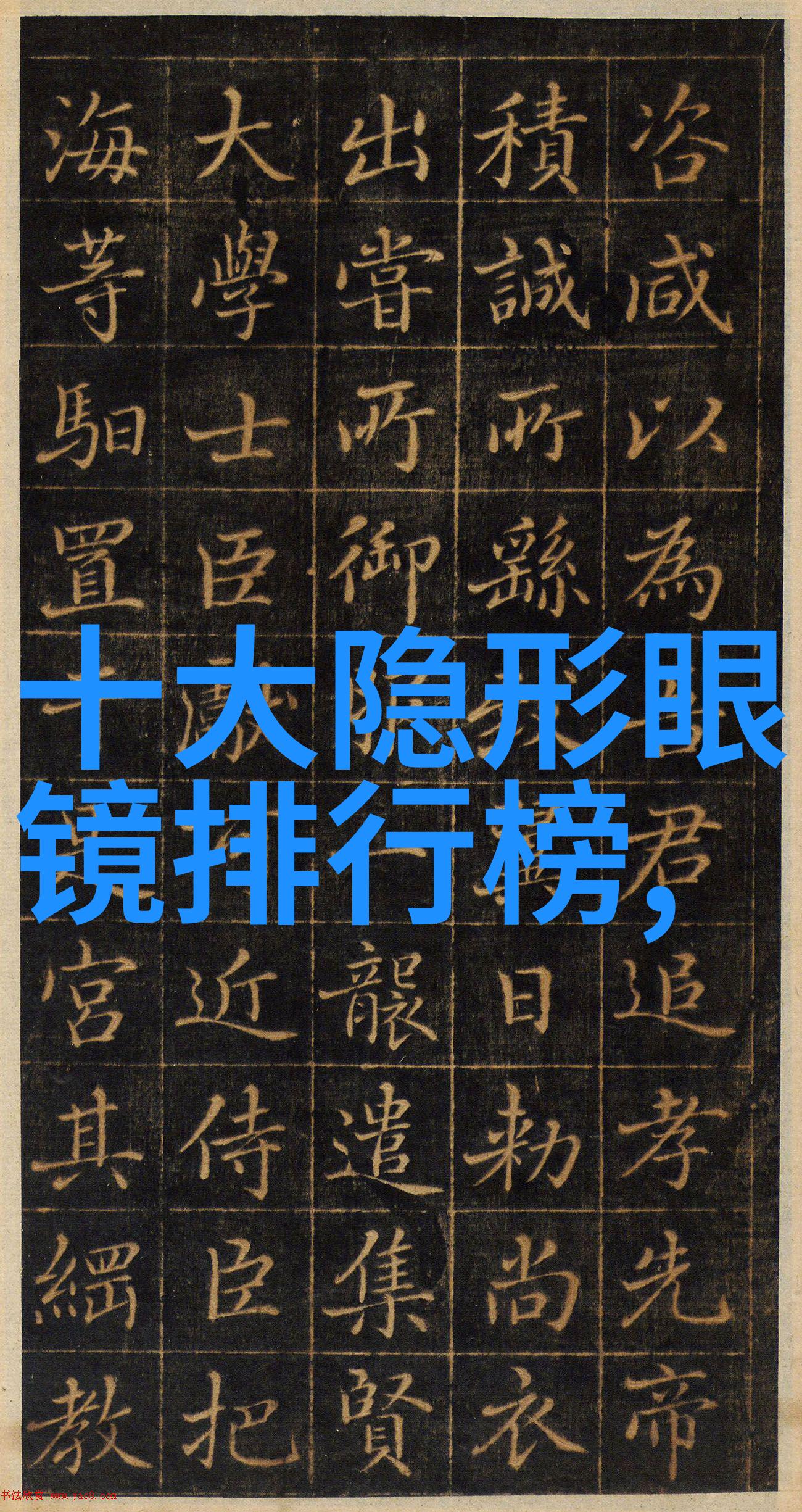 室内植物养护指南让房间活力四射健康又美观从一兜糖网了解到实践