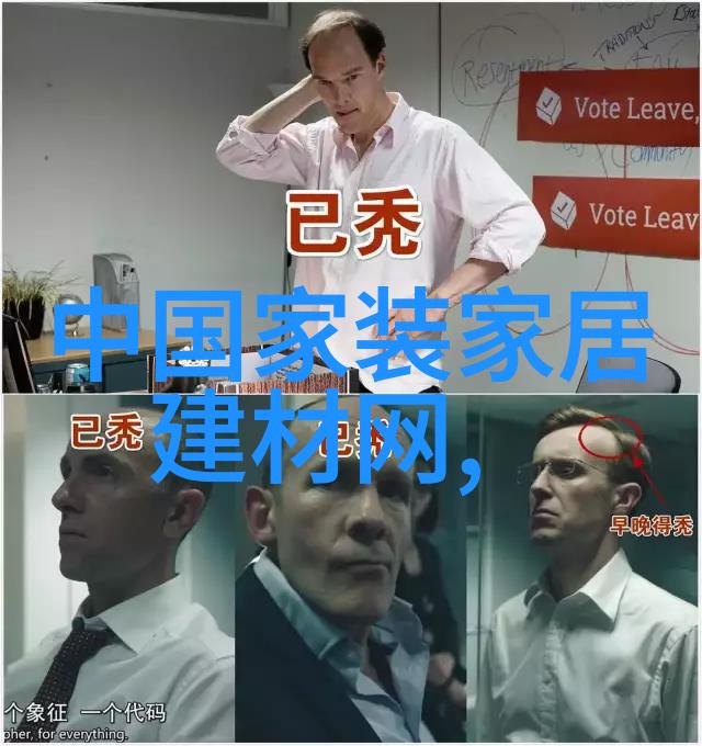 北京现代IX35的故事我是如何在城市中找到自己的