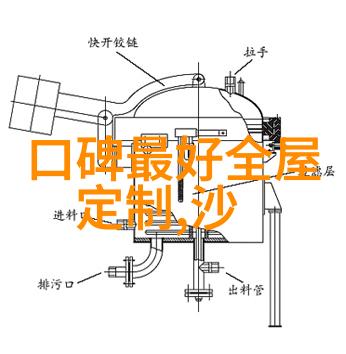 幽冥仙途奇遇探索神秘的幻境