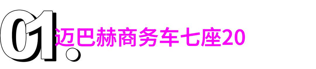 世界级情人我与他的浪漫一个普通女孩的世界级情感奇遇