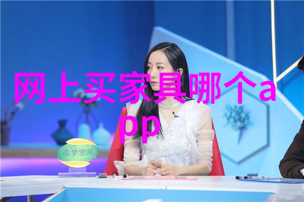 发型新趋势2022年女孩减龄美学的图像语言