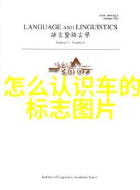 菲拉格慕香水我在夜幕下的秘密爱情故事