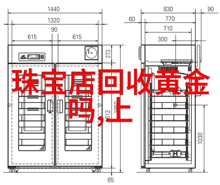 玛莎拉蒂百年巡游庆典倒数计时北京现代多少钱