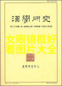 女配是大佬穿梭于不同世界的强势后宫主