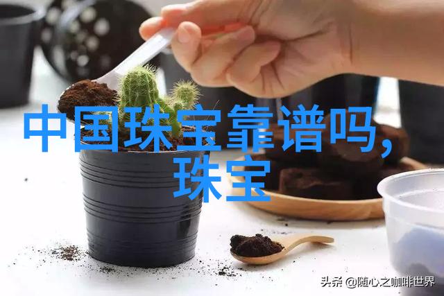 时尚女发型潮流追逐每个季节的新魅力