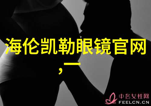 男生短发发型-精致剪造男生短发的时尚魅力