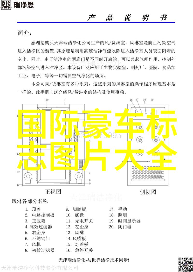 视客眼镜网b站解约我被视客抛弃了如何应对B站解约的打击