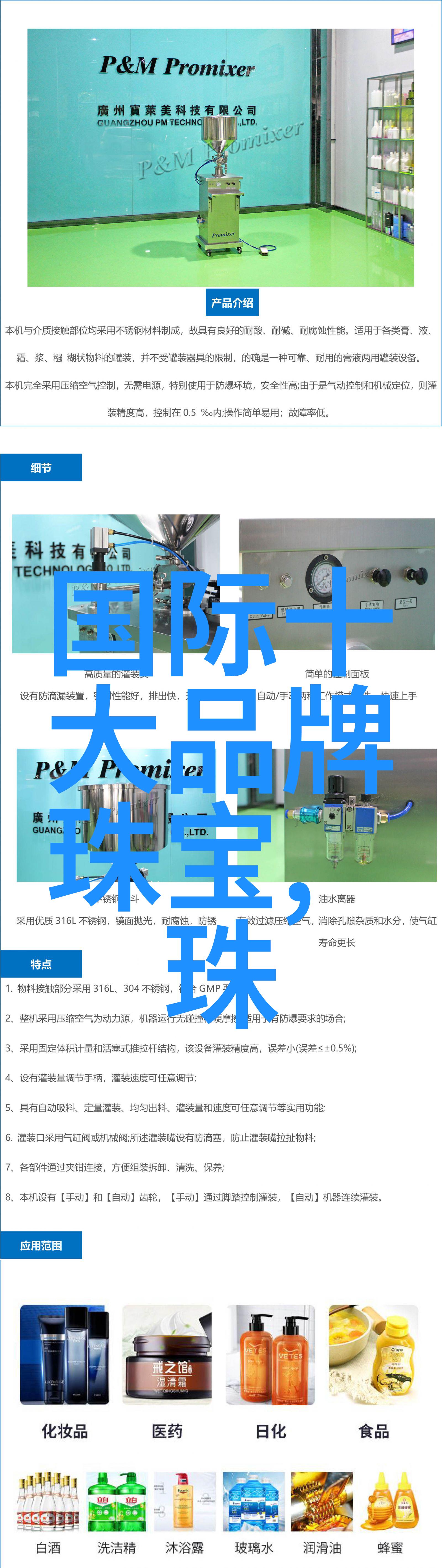 武汉宜家家居官方旗舰店探索家居生活的完美空间