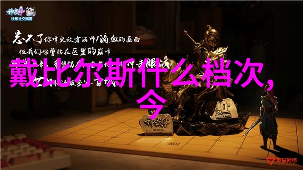 探索标准小飞机头从设计原理到安全保障的全方位解析