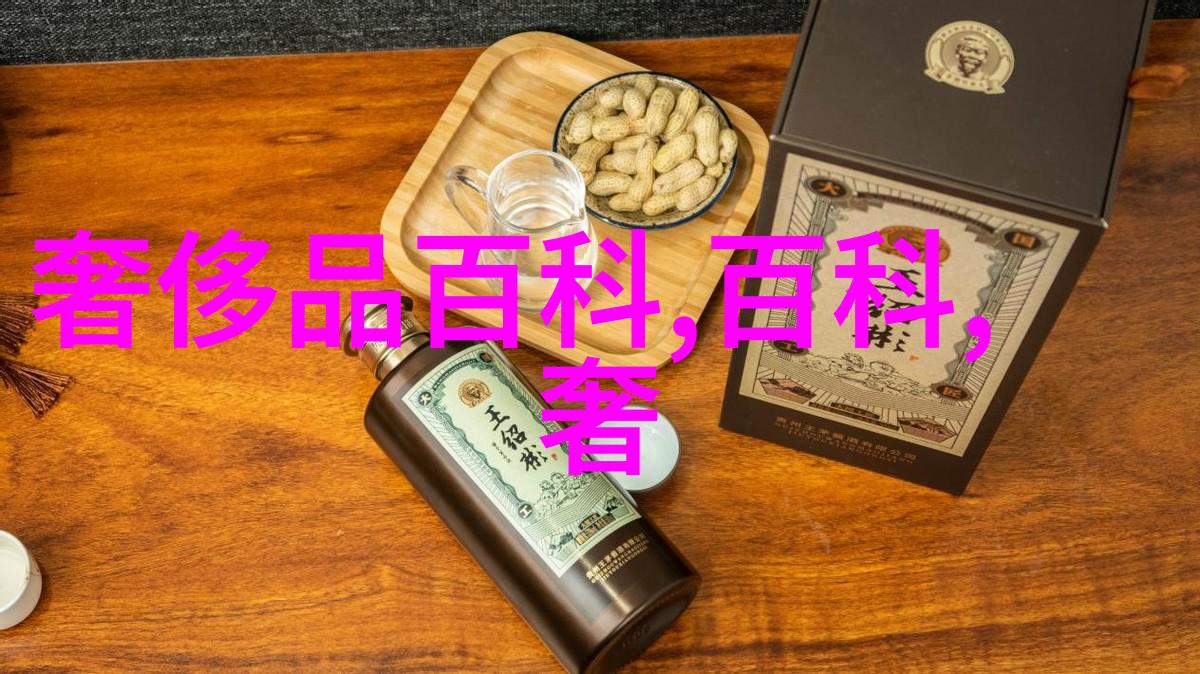 机器人助手时代到来2265安卓网中的智能互动