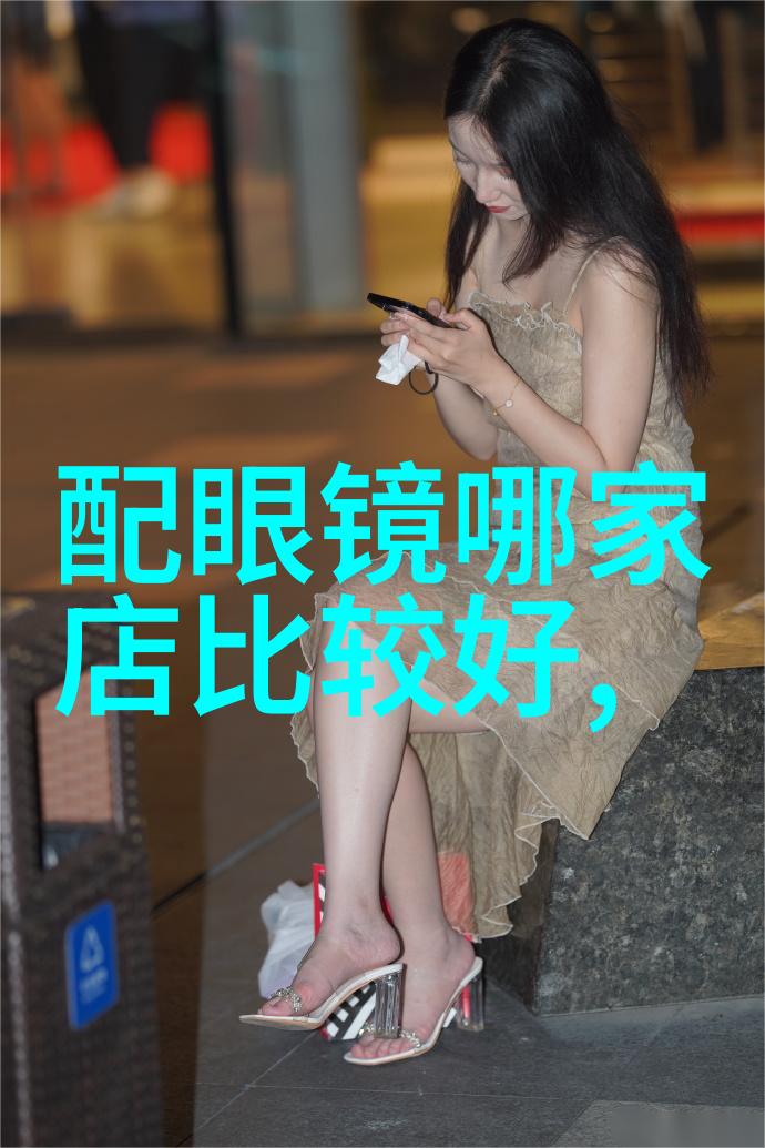 改善家居氛围如何拍出最美的家中瞬间