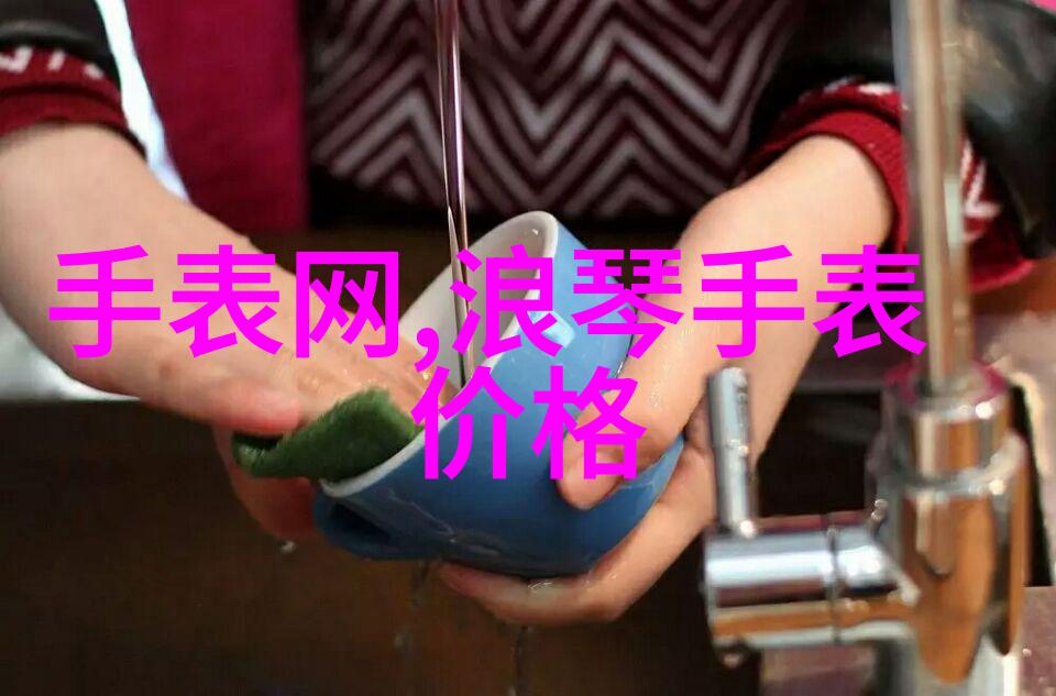 最新女士烫发风格大赏时尚界的新宠儿