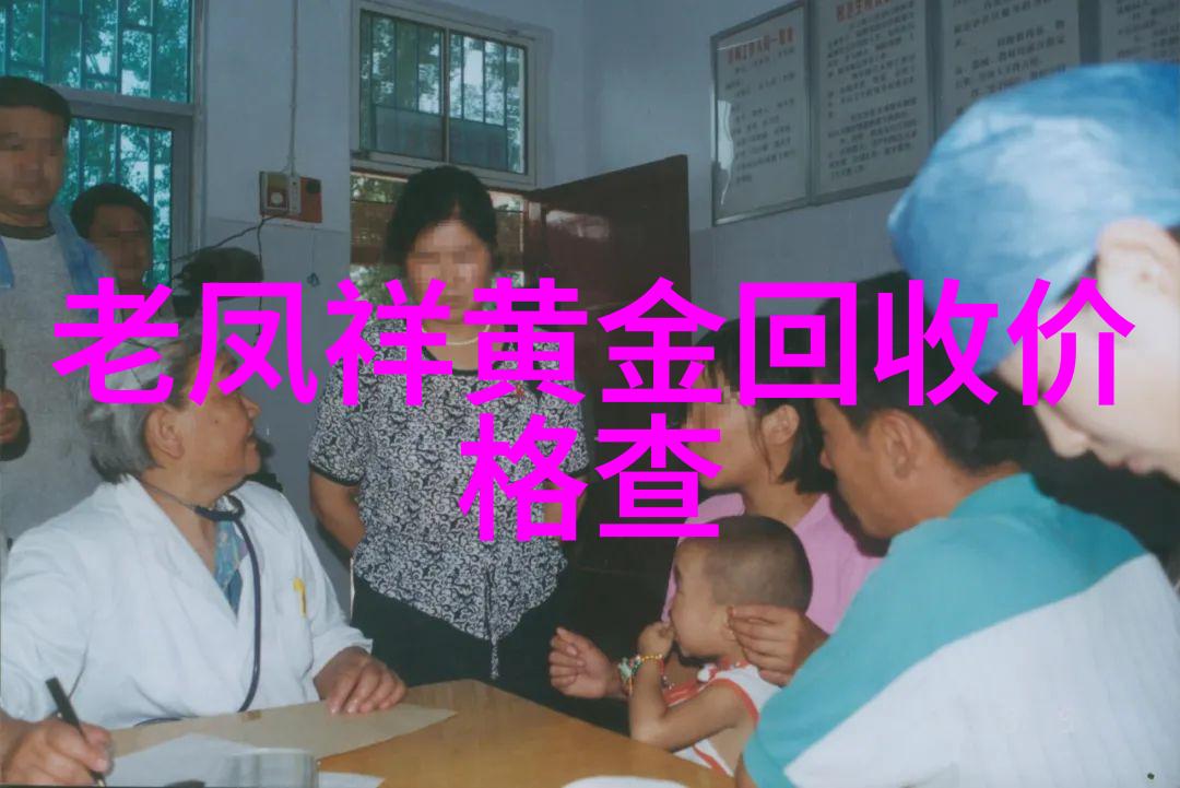 视频教程-剪裁男士发型从基础到高级技巧的完整指南