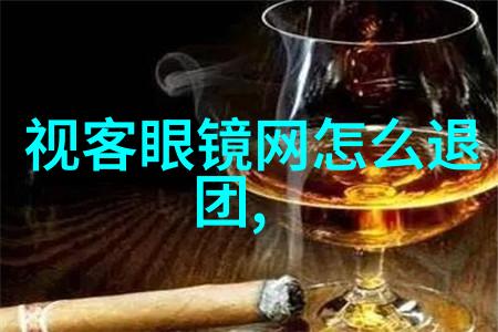 劳斯莱斯曜影豪车夜行星光下的幽默侦探