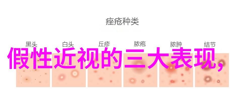 男生自然短碎发型我的日常小变革